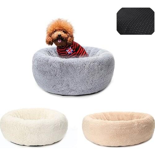 Soft Dog Bed Long Plush Round Dog Kennel Washable Cat House Soft Cotton Mats For Small Large Dog Chihuahua Dog Basket Pet Bed