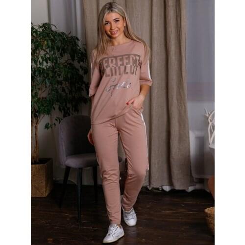 НСД Трикотаж Sportswear