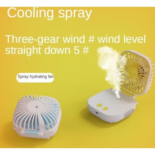 Handheld Usb Rechargeable Spray Folding Mini Fan Summer Hanging Neck Mini Humidifier Small Electric Fan with Water Mist Fan