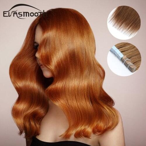 Women Wig Tape In Human Hair Extensions Non-remy Adhesive Invisible PU Skin Weft 613 Hair 12"-24" 2g/P 20pcs Straight Hair