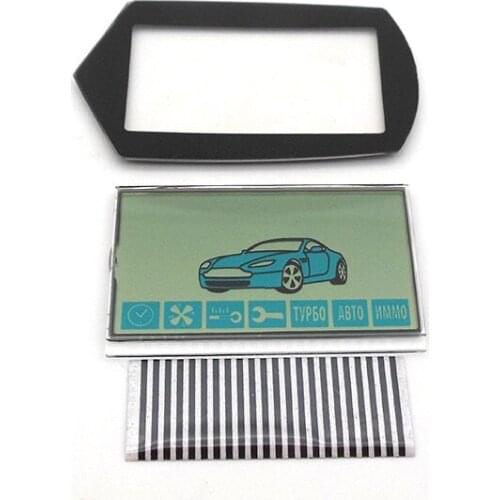 AIDELION StarLine Alarm Key Fobs