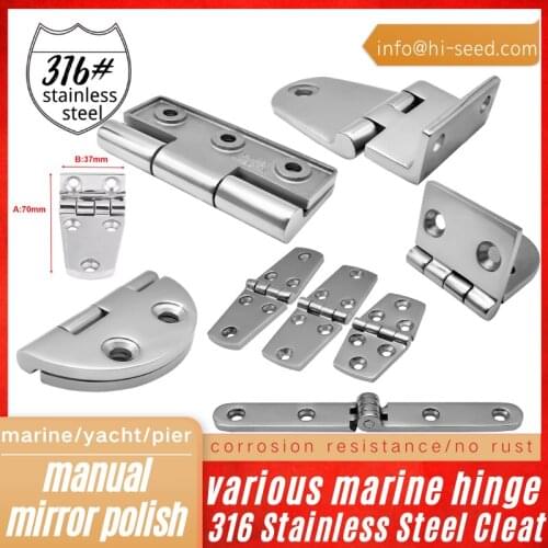 Precision Investment Casting Accessories Marine Hatch Hinge with Screw Stainless Steel 316 Marine Grade Parts Boat Fittings 1000