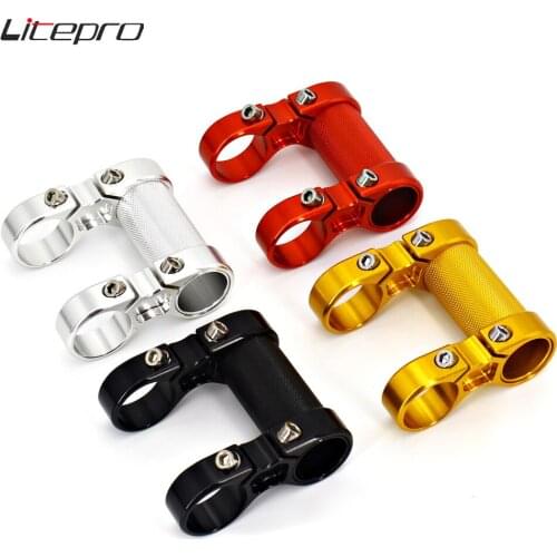 Litepro S82 Aluminum Adjustable Double Stem Folding Bike Handlebar Stem 25.4mm Bicycle Riser Stem Bike Accessories