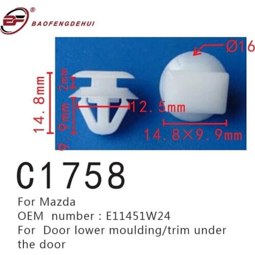 Door Lower Moulding Clips For Mazda E11451W24 Trim Under The Door Car Positioner