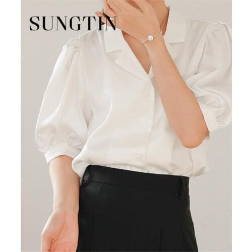 Sungtin Lantern Sleeve Office Lady White Shirts Women Vintage Cozy Button Up Shirt Solid Simple Korea Chic Elegant Blouse Tops