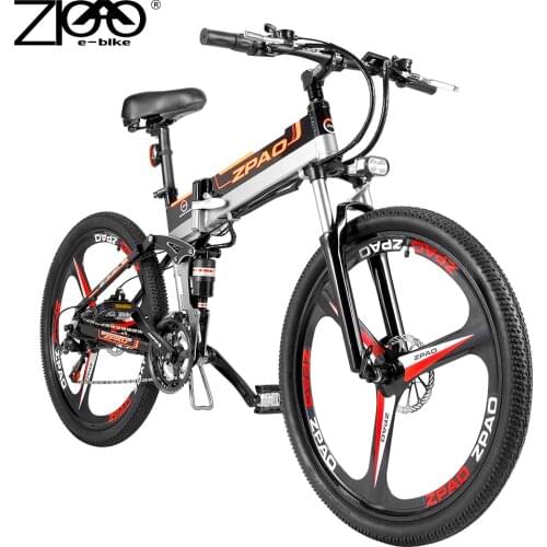 ZPAO Folding Bicycles