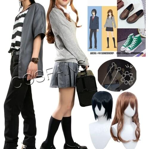 Anime Horimiya Hori-san to Miyamura-kun Miyamura Izumi Cosplay Costumes Top Pants Outfits Cosplay wig Halloween Shoes earring