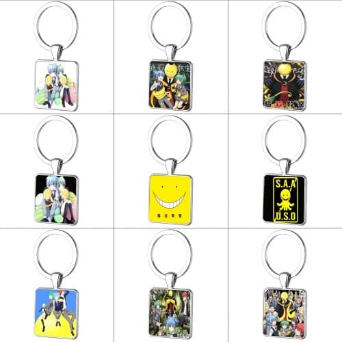 Anime Assassination Classroom Keychain Images Glass Cabochon Square Pendant Custom DIY Keyrings Holder Kids boy girl Gift