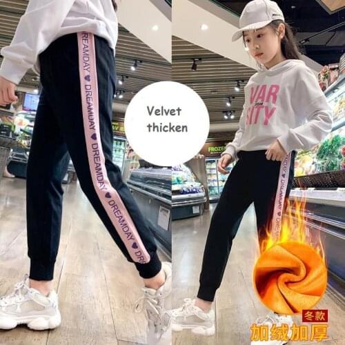 Girls Spring/Autumn/Winter Casual Pants Childrens Cotton Side Contrast Letter Print Slim Sport Trousers 110-160cm Pink/Black