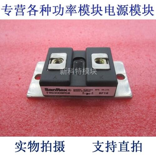 FRS300BA50 SANREX 300A500V rectifier diode module