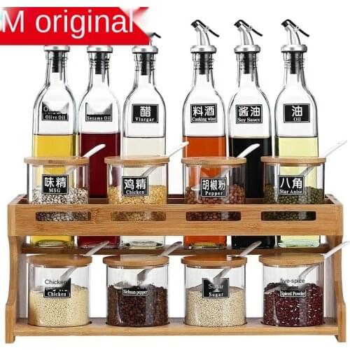 Kitchen Oil Salt Sauce Vinegar Seasoning Utensils Household Complete Collection Seasoning Box Jar Oil Bottle Combination Set