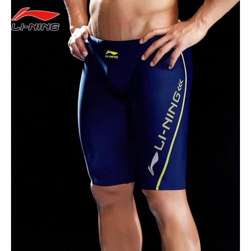 LI-NING NEW Professional Men Competitive Swim Trunks Swimwear Men Brand Solid Jammer Swimsuit swimming jammer PLUS SIZE