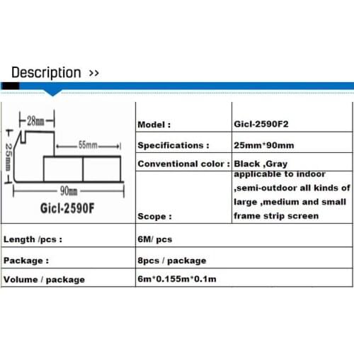 Factory Price 1m/pc 6pcs/lot Gicl 2590F3 9025 extruded aluminum profiles led frame black frame LED display sign frame Framework