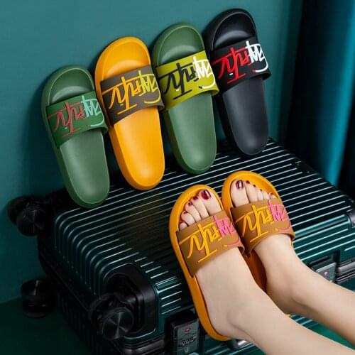 New Summer Slippers Floor Skid Proof Home Flip Flops Soft Indoor Flat Shoes Casual Bathroom Bath Sandal Slippers