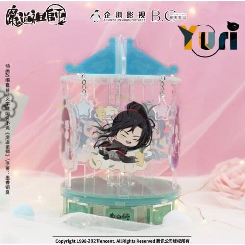 Grandmaster of Demonic Cultivation Wei Wuxian Lan Wangji BL Fantasy Acrylic Stand Carousel Card Toy Display Shake MDZS C NM