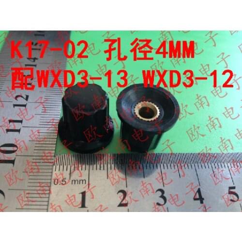 [VK] Potentiometer knob plastic hat bakelite handle K17-02 aperture 4mm with WXD3-13 D3-12 switch