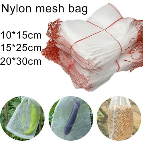 100pcs Garden Vegetable Fruit Grow Bag Plants Protection Bag Anti Bird Drawstring Netting Candy Makeup Mesh Pouch Pest Control