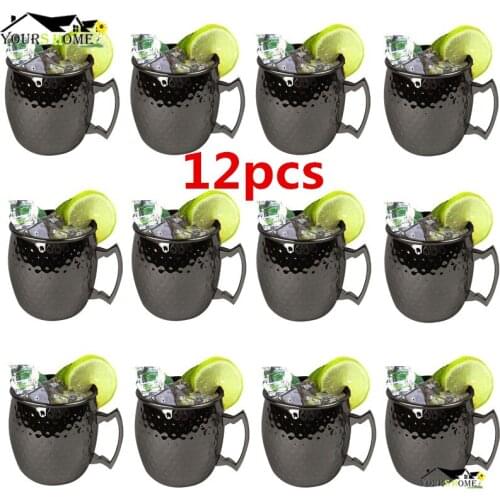 12 Pieces Moscow Mule Drinking Mug Glass Hammered Gunmetal Black Bar Mug Drinking Cup Moscow Mugs Barware