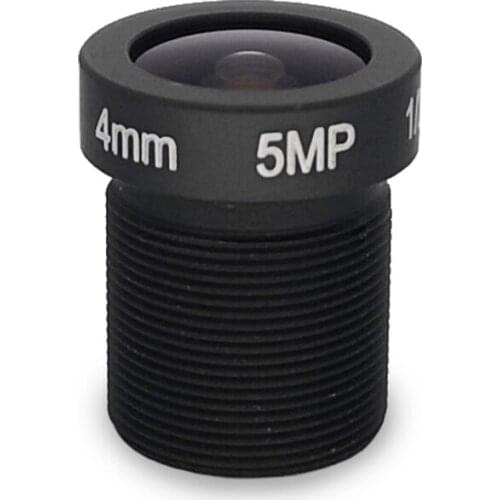 5 million HD surveillance camera M12 lens 4mm5mp1/2.5 inch wide angle small lens