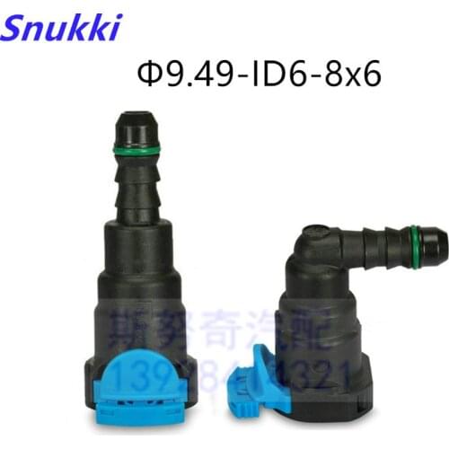 9.49mm ID6 180 degree SAE 3/8 Fuel pipe joint Fuel line quick connector female fittings for American car 2PCS a lot