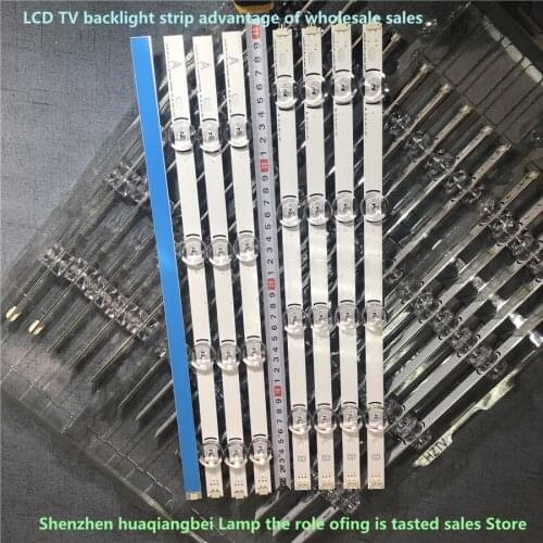8 pieces/set LED backlight strip bar Replacement for 39 Inch TV 39LB561V 39LB5800 innotek DRT 3.0 39"-A DRT3.0 39"-B type 39LB