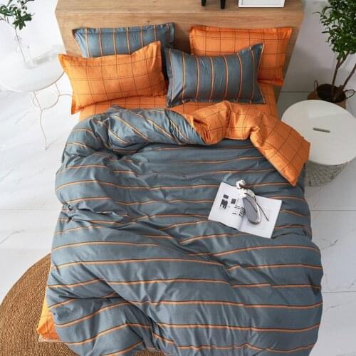 Solstice Home Textile Duvet Cover Pillowcase Flat Bed Sheet Stripe Geometric Brown Simple Bedding Linens Set Boy Teen Adult Girl