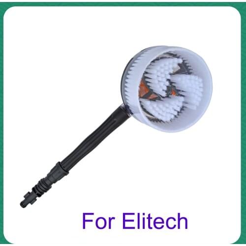 Rotary Round Brush Water Cleaning Washing Brush Rigid for Elitech High Pressure Washer Car Washing