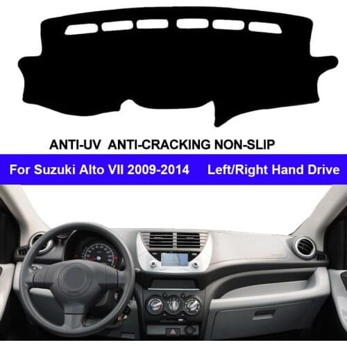 Car Auto Inner Dashboard Cover For Suzuki Alto VII 2009 2010 2011 2012 2013 2014 Console Protector Carpet Dashmat Reduce Sun