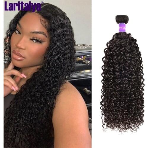 Brazilian Kinky Curly Hair 100% Virgin Human Hair Weave Bundles 1/2/3/4 Hair Bundles Deals Thick Kinky Curly Hair Bundles