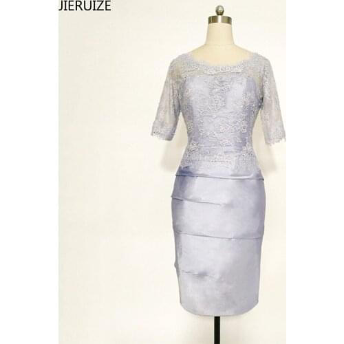 Платья для мам невест JIERUIZE China At AliExpress