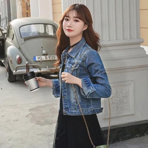 CMAZ Demin Jackets For Women