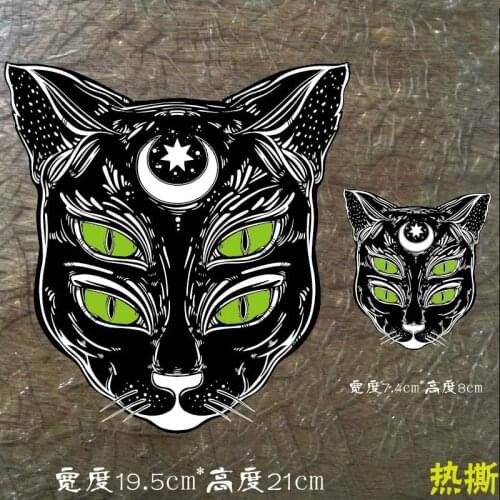 Lovely Eyes Cat Animal Stickers Applique Iron on Transfers Vinyl Heat Transfer Ironing Thermal Stickers on Kids T-shirt Decor