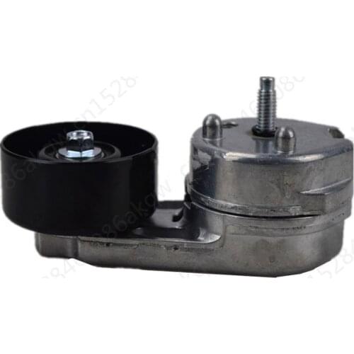 Car Engine belt tensioner Suitable for -Fo rdk uga- Engine belt idler Generator tensioner adjustment Belt adjustment wheel