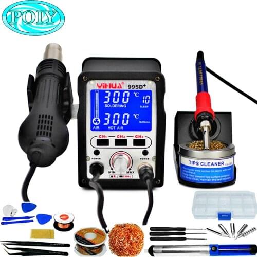 YIHUA 995D+ Soldering Station Heat gun solder iron HOT Used For Motherboard Repair Tools with EU plug
