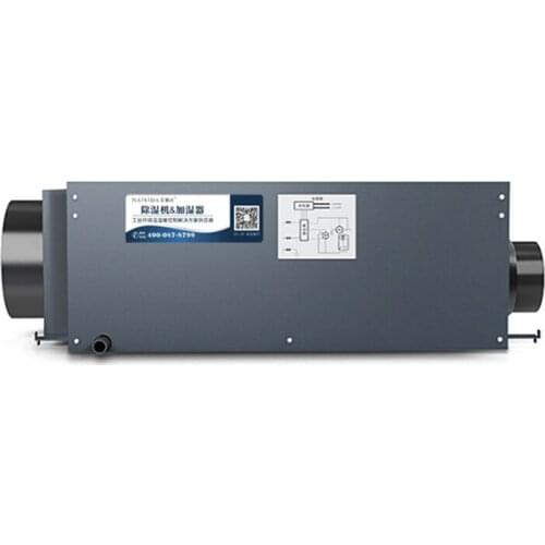 Home Hoisting Whole House Cycle Dehumidifier Hotel Private Swimming Pool Indoor Court Air Dehumidifier Dehumidification Tools