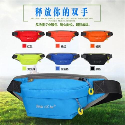 Running Waist Bag Marathon Bag TANLUHU 340 Nylon Sports Bag Outdoor Climbing Hiking Bag