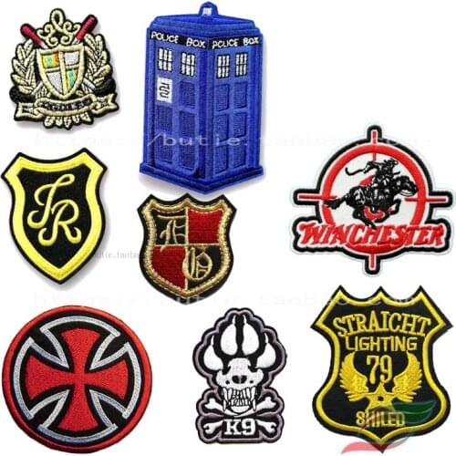 Sentry box gold embroidery cross sword shield K9 campus badge armband badge A546 back tape sticker patch decal