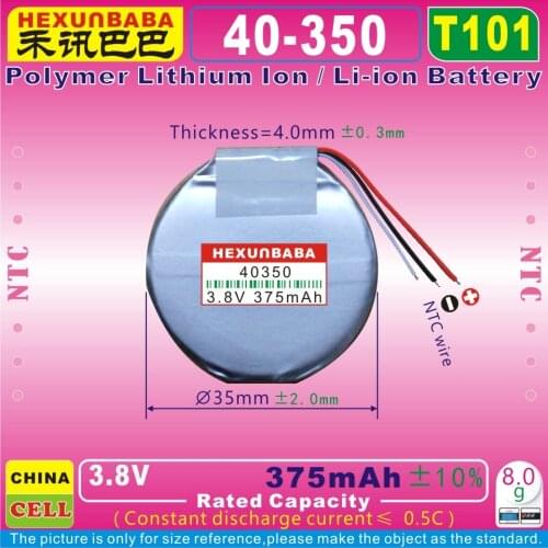 5pcs [T101] 3.8V 375mAh [40350] NTC;THREE 3 WIRE;Round Polymer Li-ion battery for speaker,smart watch;mp3,mp4,GPS,DVR
