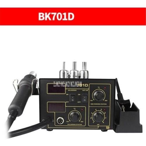 BK701D Hot Air Gun Soldering Station Double LED Display Soldering Iron Hot Air Gun Welding Station Desoldering Station 220V 650W
