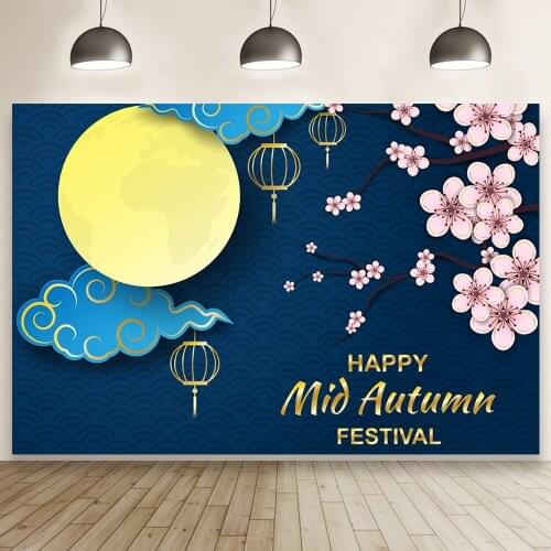 Chinese Traditional Festival Backdrop Happy Mid-Autumn Family Reunion Decor Banner Studio Photo Background Supplier Poster