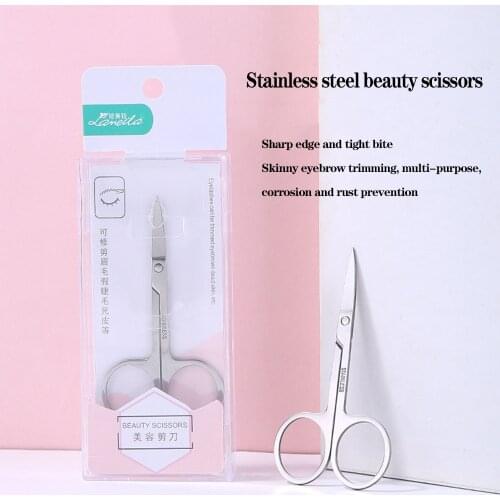 Stainless Steel Scissors Beauty Scissors Eyebrow Trimming Scissors Eyebrow Scissors To Remove Dead Skin Scissors