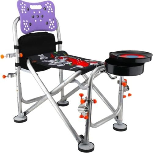 Original Aluminum Fishing Chair Aluminum Folding Fishing Chair Multiple Functions Wild Fishing 6 Hole Lifting Outdoor Fishing
