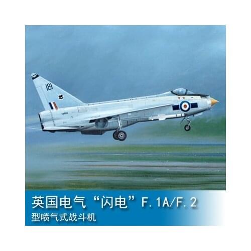 Trumpeter 01634 1/72 British BAC Lightning F.1A/F.2 Jet Fighter Plane Jet Model TH07086-SMT6
