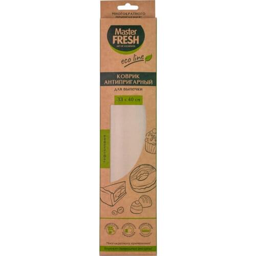 Master Fresh Kitchen Goods