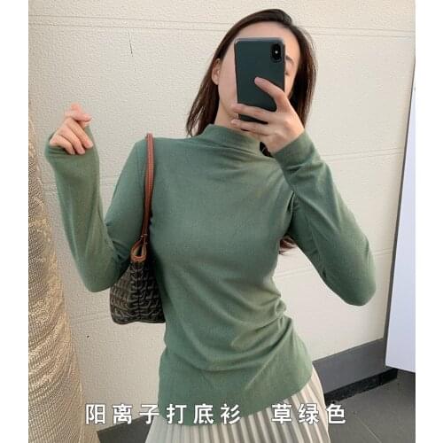 Sexy top womens shirt casual solid background shirt long sleeve high neck slim top simple T-shirt