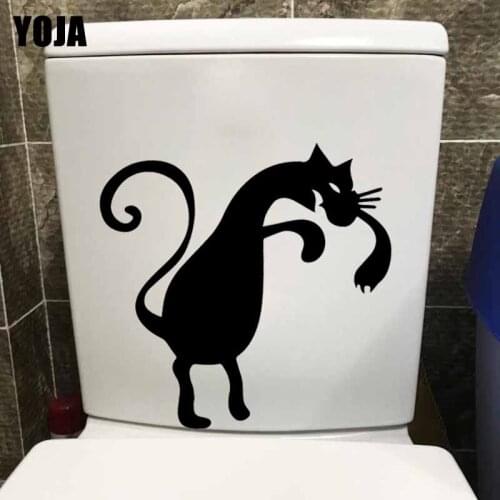 YOJA 24.7X24.5CM Cartoon Cat Toilet Sticker Art Design Bedroom Home Decoration Wall Decal T5-0054