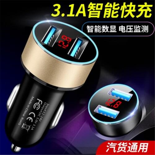 USB Car Accessories Charger for Hyundai Creta Tucson BMW X5 E53 VW Golf 4 7 5 Tiguan Kia Rio