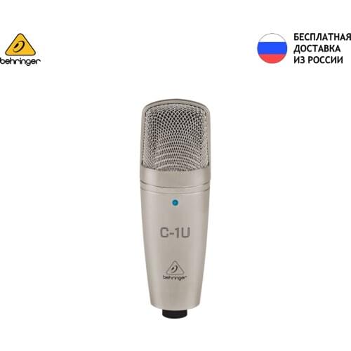 Звуковое оборудование для сцены BEHRINGER China At AliExpress