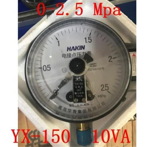 Electric contact pressure gaugeYX-150 electric contact pressure gauge power 10VA 0-2.5Mpa