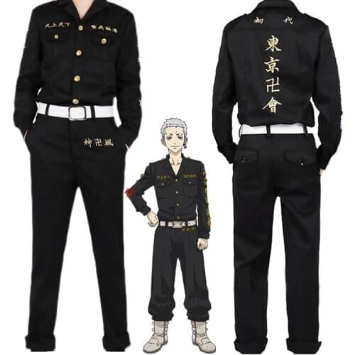Anime Tokyo Revengers Mitsuya Takashi Cosplay Costume Second Division Captain Outfits Halloween Party Uniform Adult Custom Made